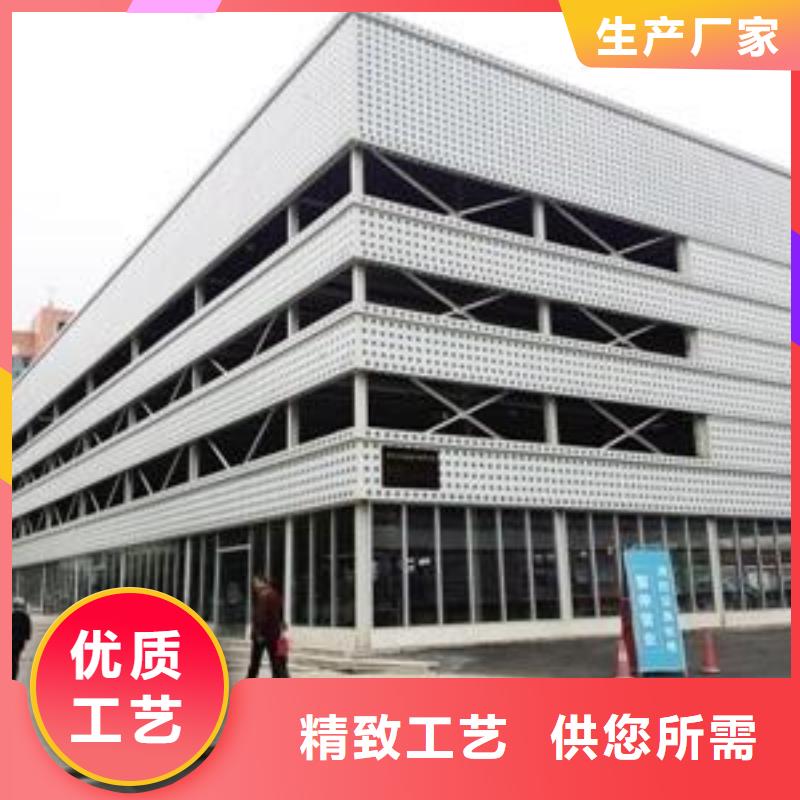  立体车库出厂价