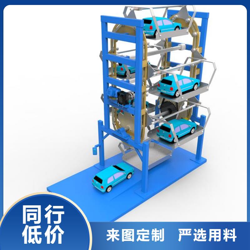 家用双层车库安装