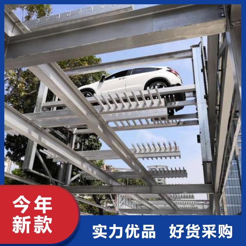 智能车库回收租赁口碑好