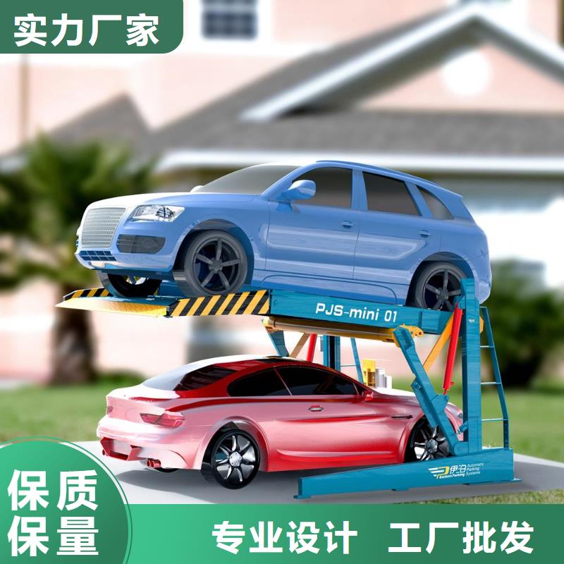 垂直塔库车库出租