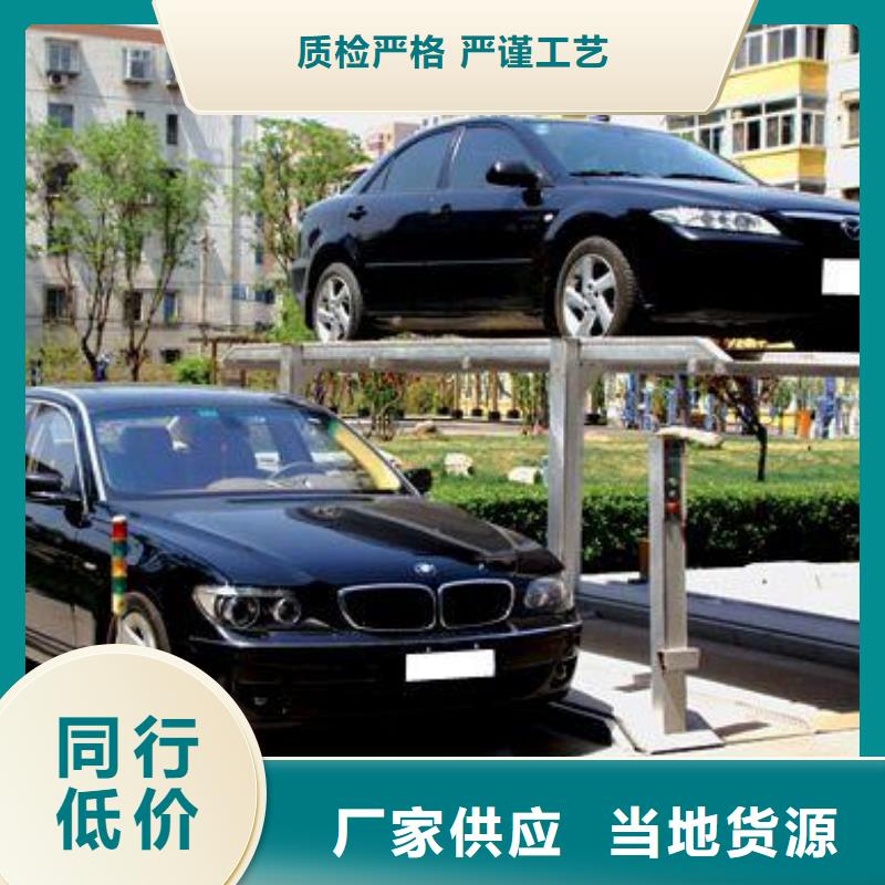 立体车库,地空两层车库出租厂家规格全