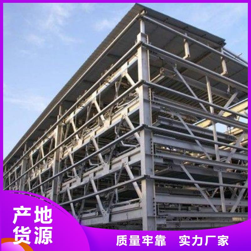 多层升降横移车位市场价