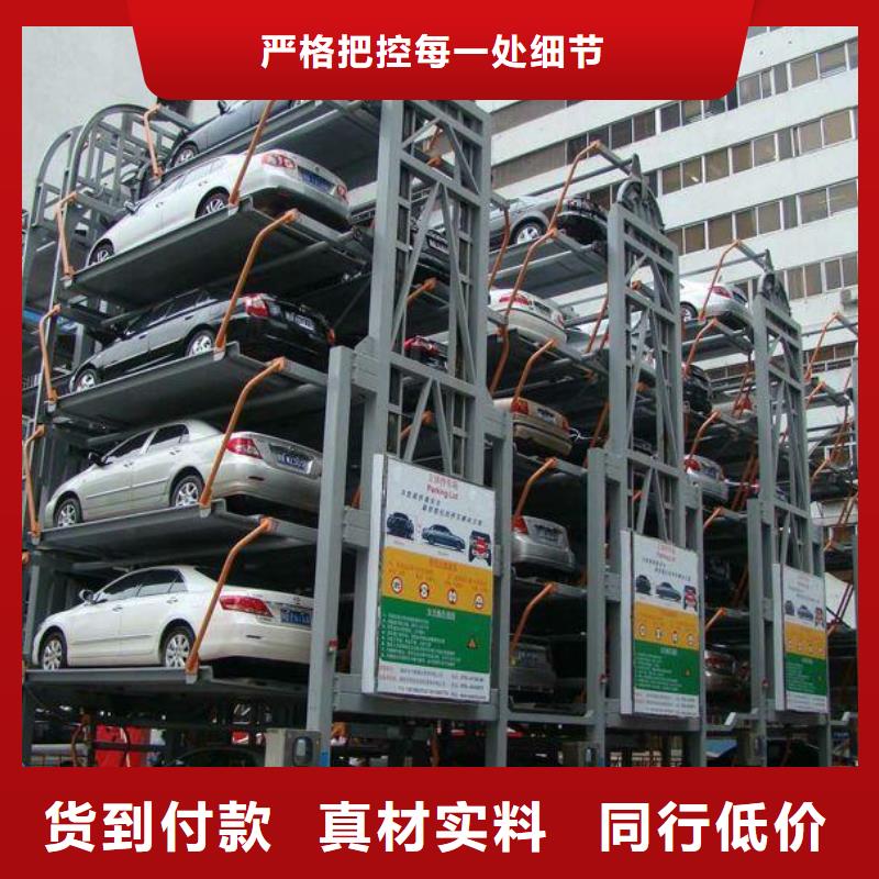 智能车库价格价格合理