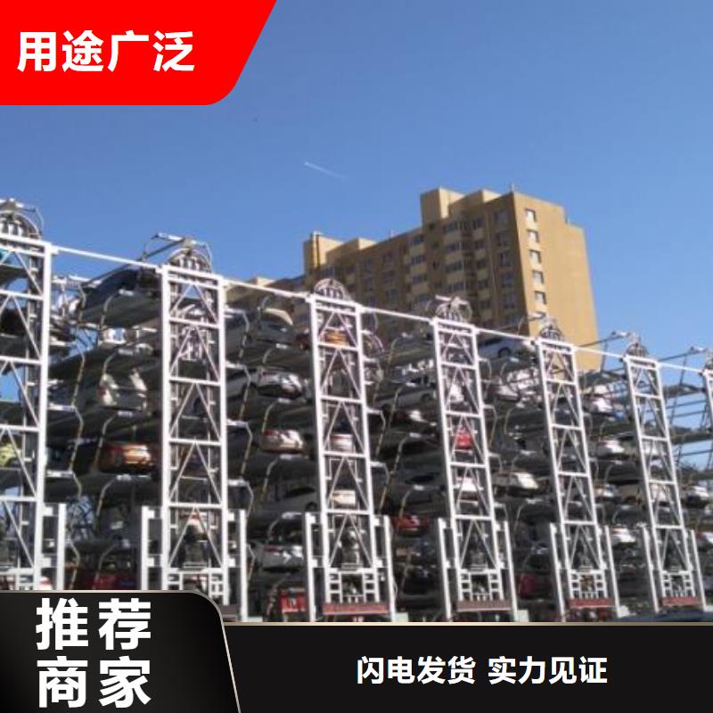 立体车库,双柱简易机械车库每一处都是匠心制作