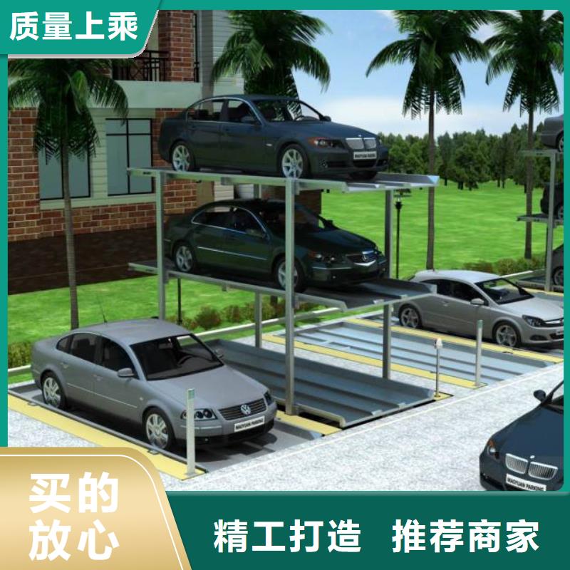 【立体车库】机械车库租赁经验丰富质量放心