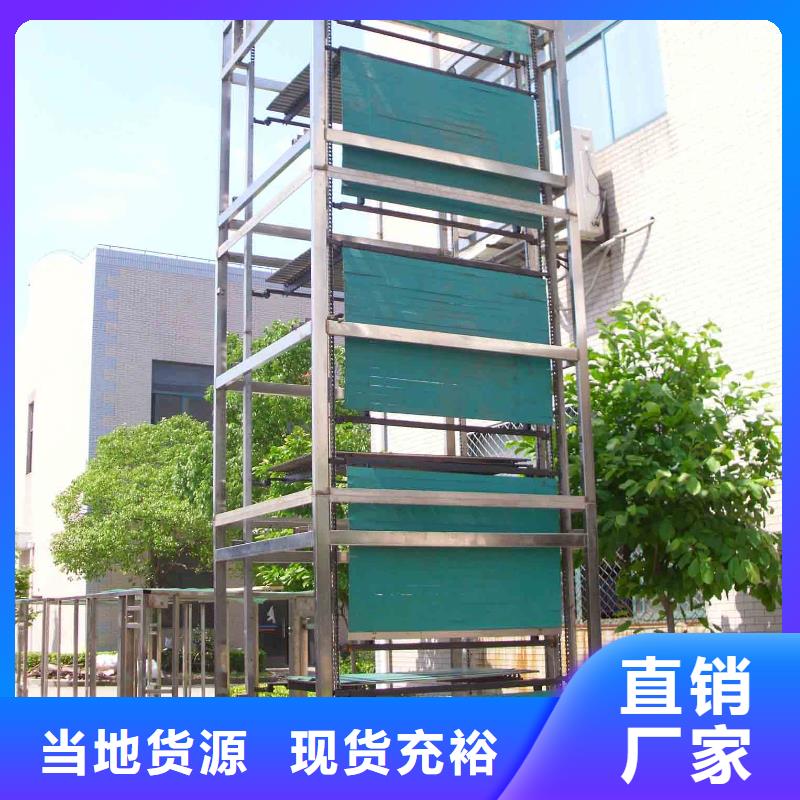 四柱简易停车位工厂直销