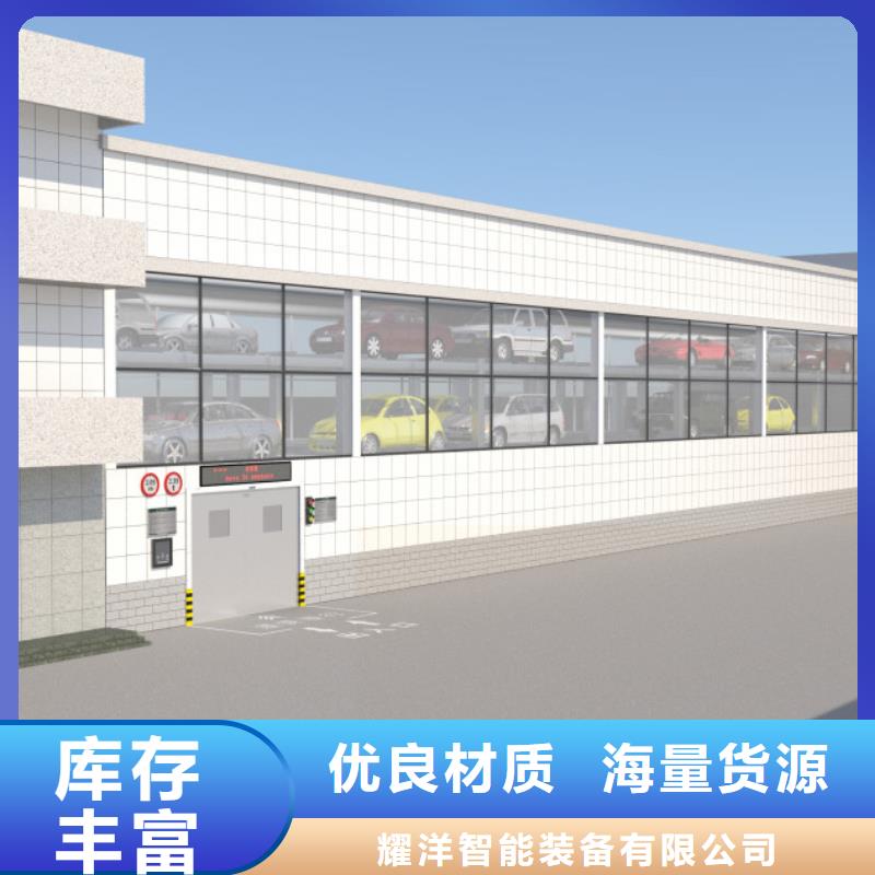 立体车库,双柱简易机械车库每一处都是匠心制作