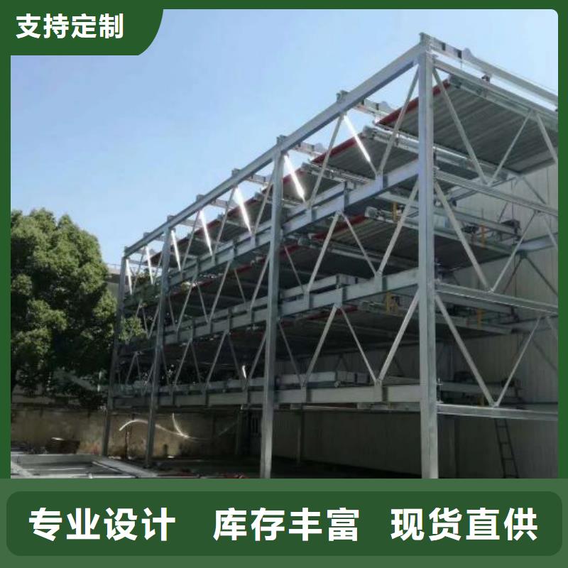 立体车库_机械车位租赁价格实惠