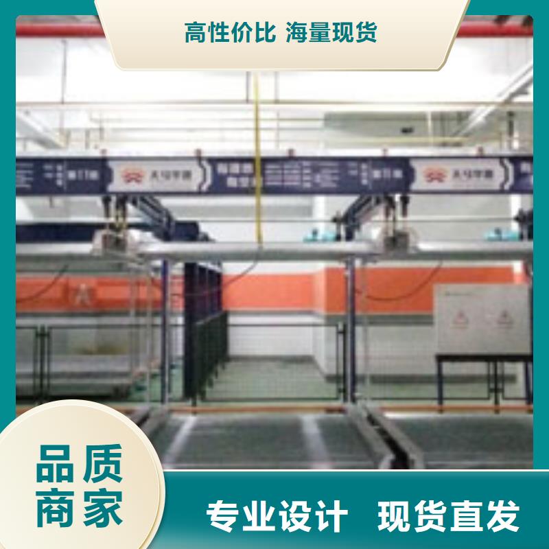 机械车库回收租赁价格