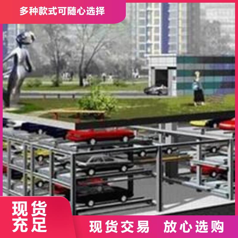 立体车库出租放心选择