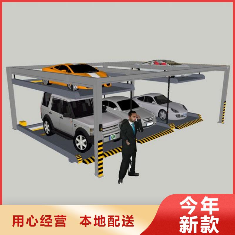 立体车库出租放心选择