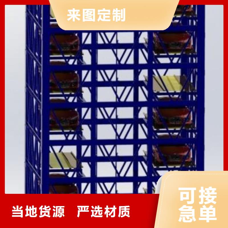 二手简易停车位承诺守信