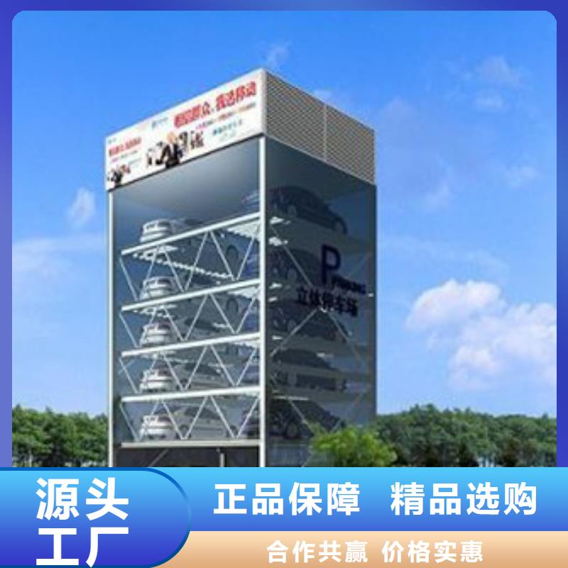 立体车库,双柱简易机械车库每一处都是匠心制作