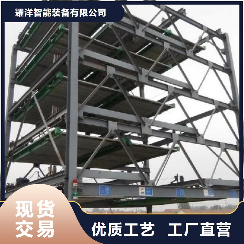 立体车库,双柱简易机械车库每一处都是匠心制作