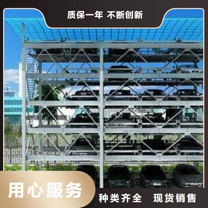 机械车库回收租赁价格