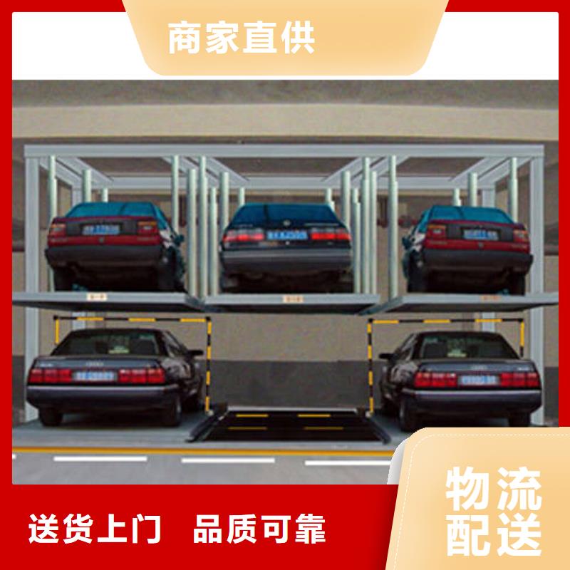 智能车库价格现货报价