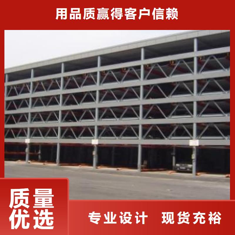 立体车库,地空两层车库出租厂家规格全