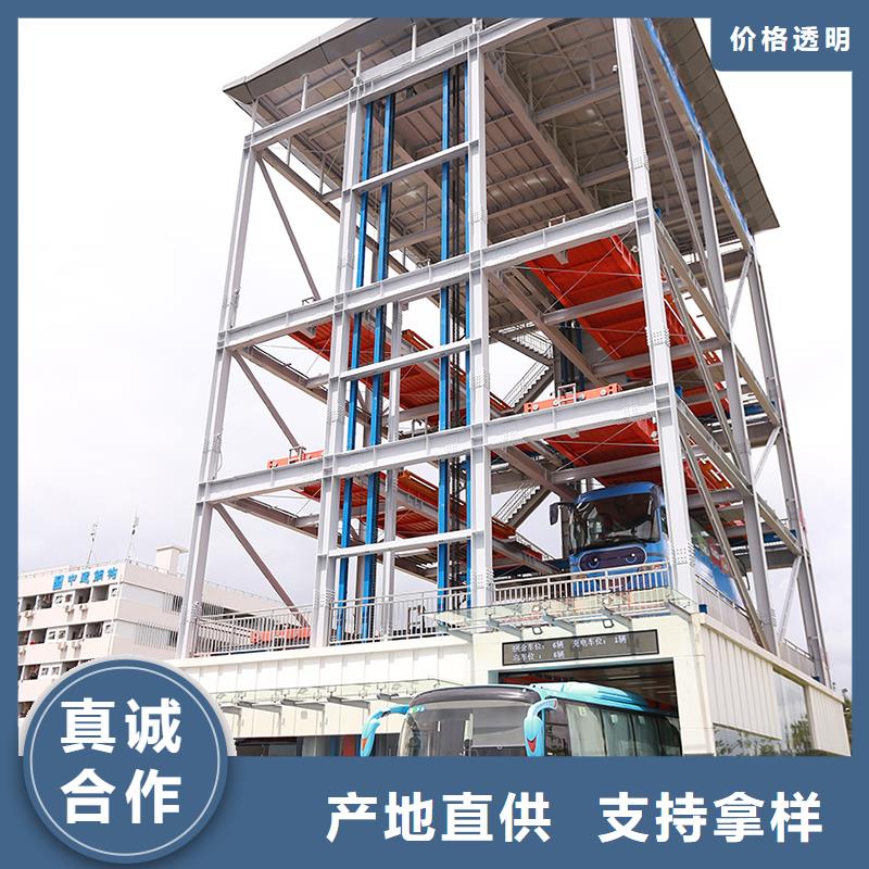 智能车库价格现货报价