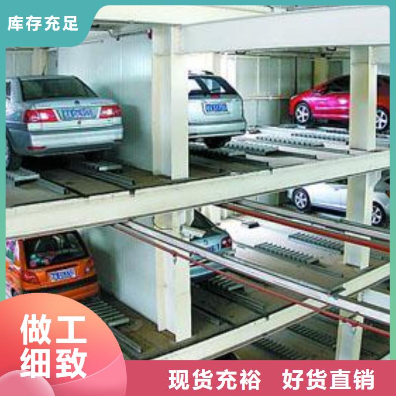 【立体车库】机械车库租赁经验丰富质量放心