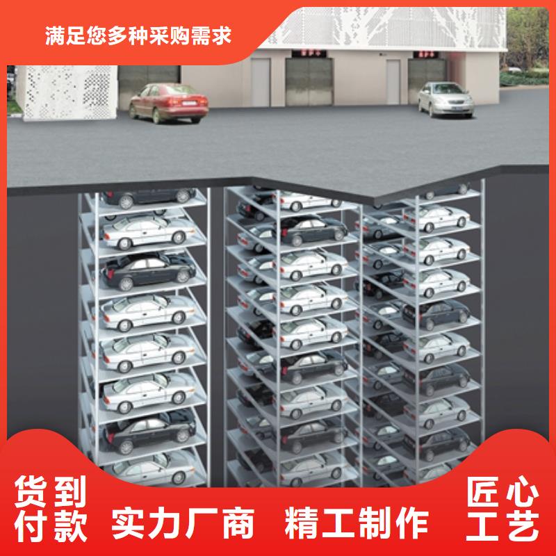 家用双层车库安装