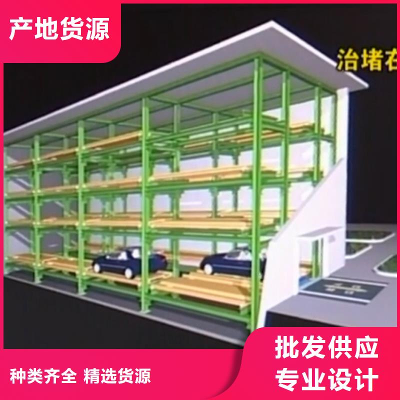 家用双层车库安装