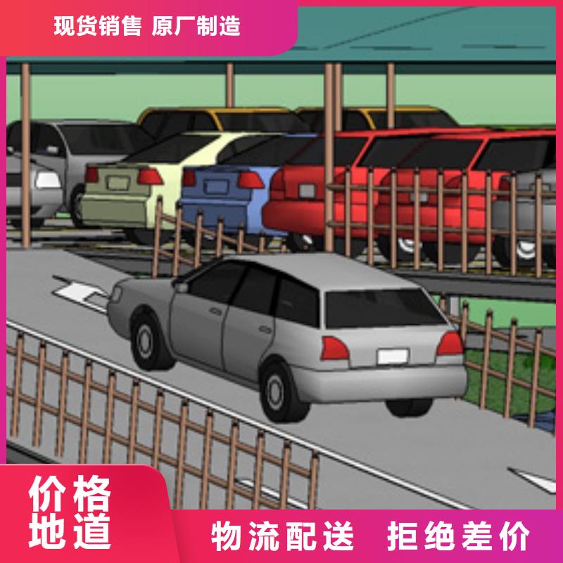 智能车库按需定制