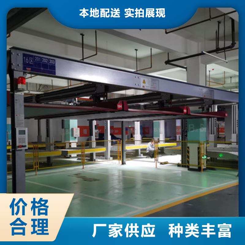 机械停车设备-视频-机械停车设备-云南省西双版纳市【本地】生产厂家-勐海|勐腊|昆明|德宏|临沧|保山|丽江|曲靖