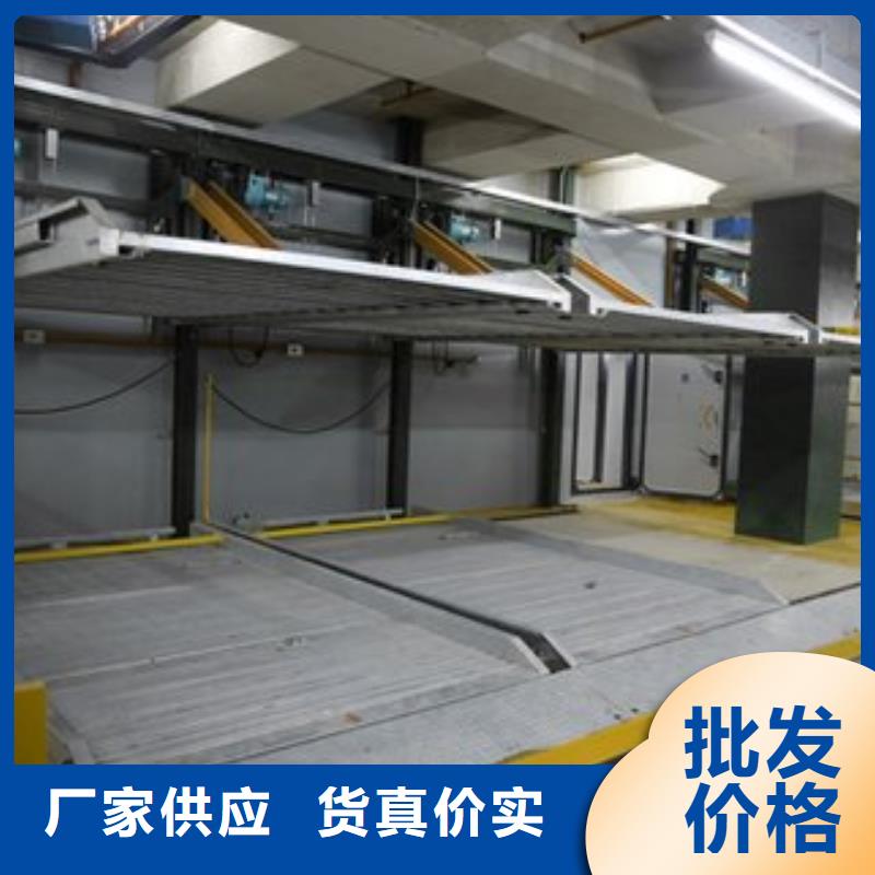 【立体车库】_两层平移车库租赁加工定制
