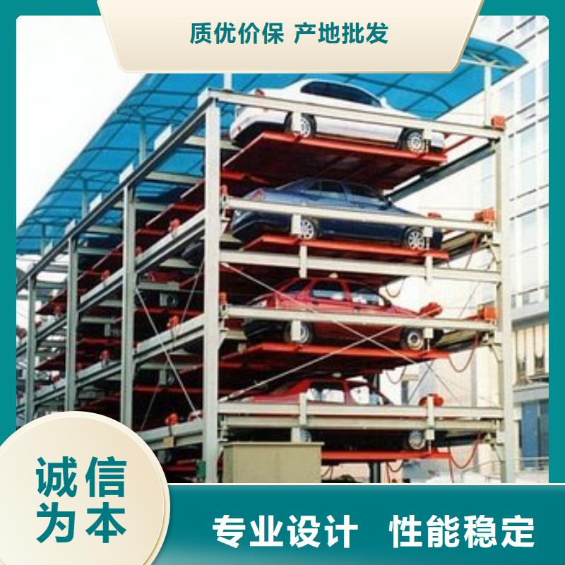 【立体车库】机械车库租赁经验丰富质量放心