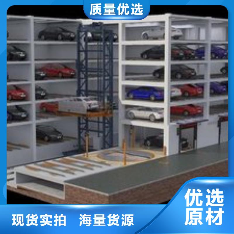 【立体车库】机械车库租赁经验丰富质量放心