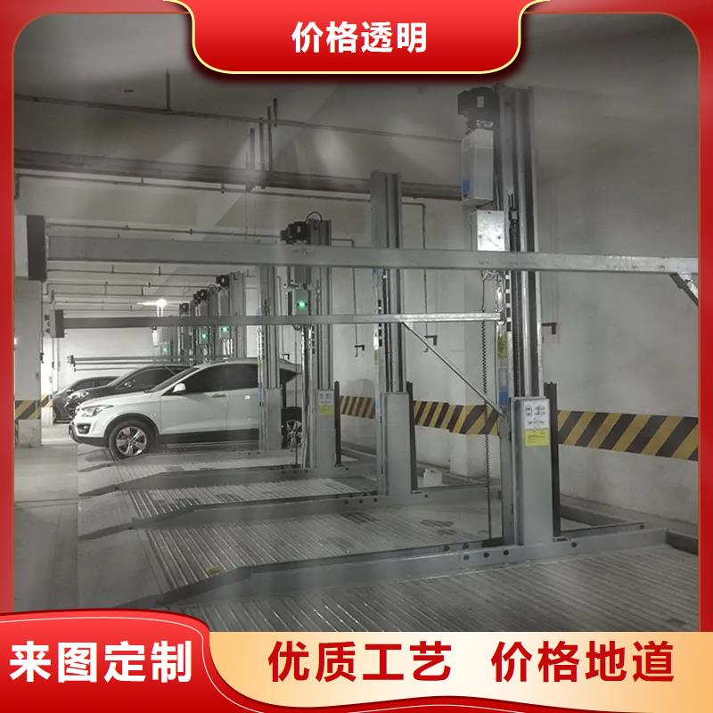 智能车库厂家良心厂家