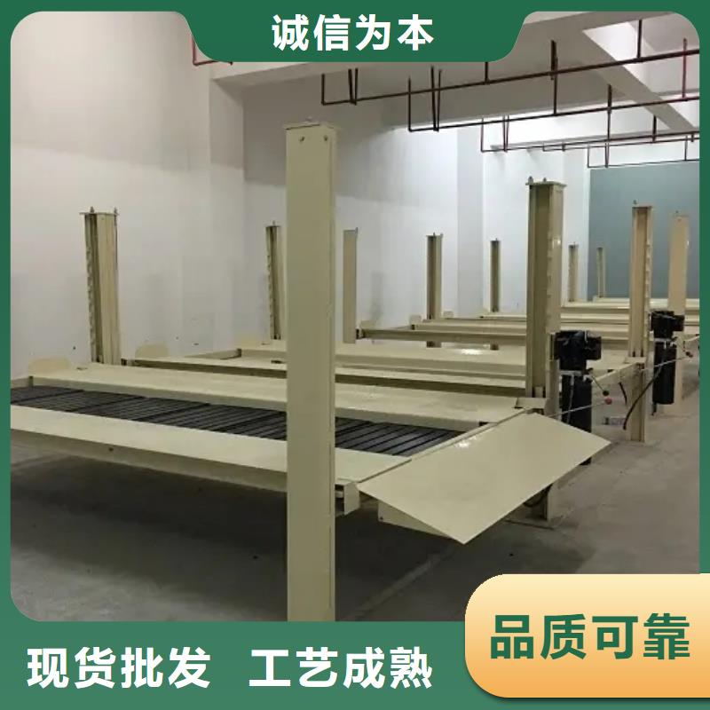 智能车库厂家良心厂家