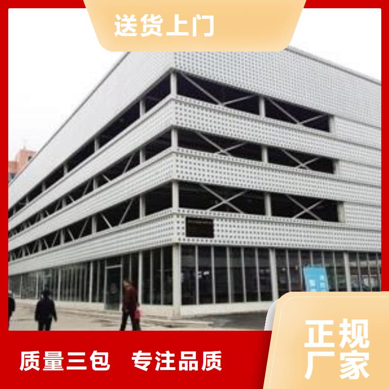 智能车库价格现货报价