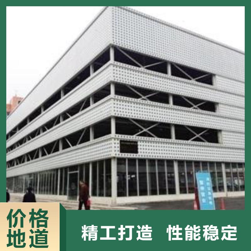 四柱双层停车就选耀洋智能装备有限公司