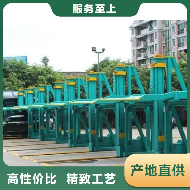 质量优的四柱双层停车厂家