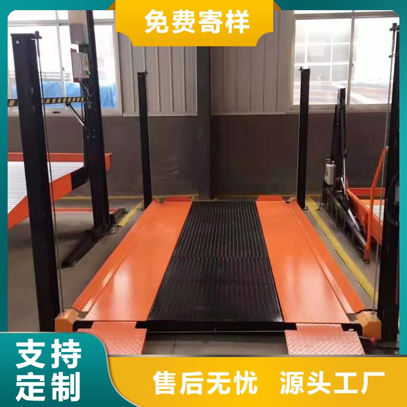 地下停车位大量批发