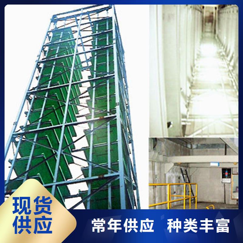 立体车库大吨位升降平台源头实体厂商