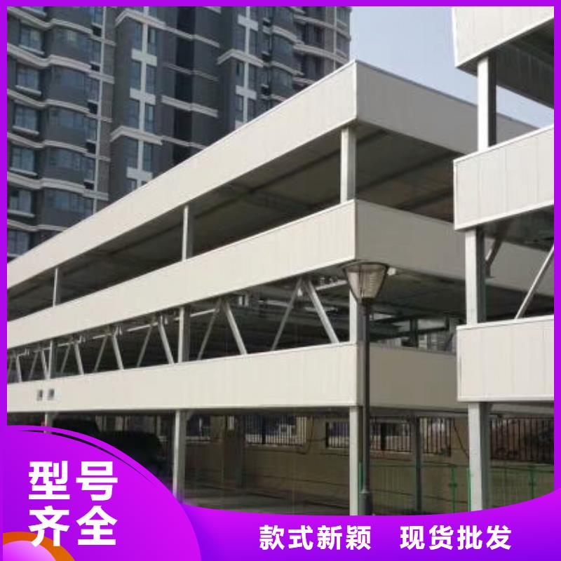 立体车库,双柱简易机械车库每一处都是匠心制作