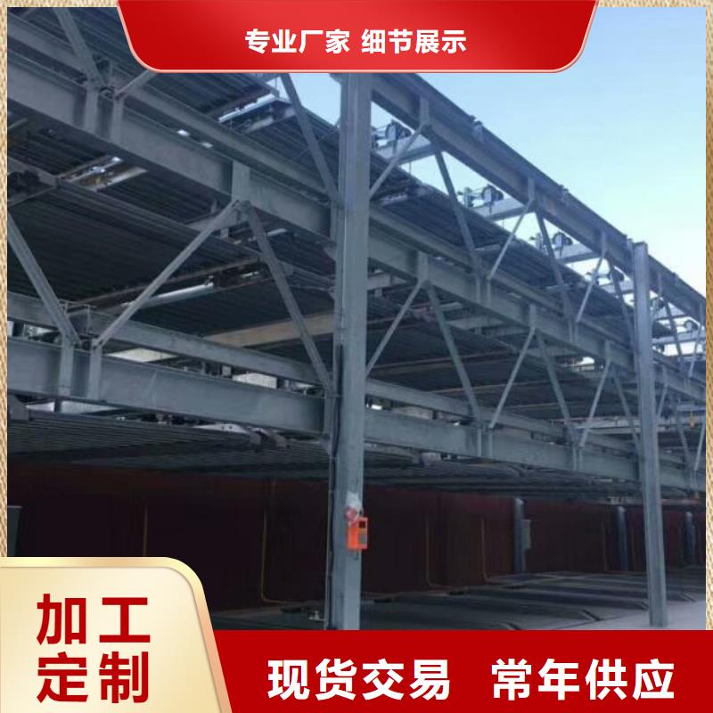 智能车库回收租赁口碑好