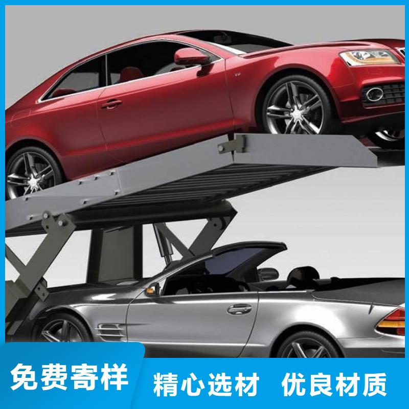 立体车库出租放心选择