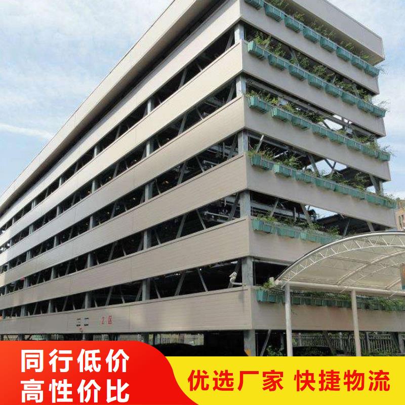 立体车库双柱简易机械车库严选好货