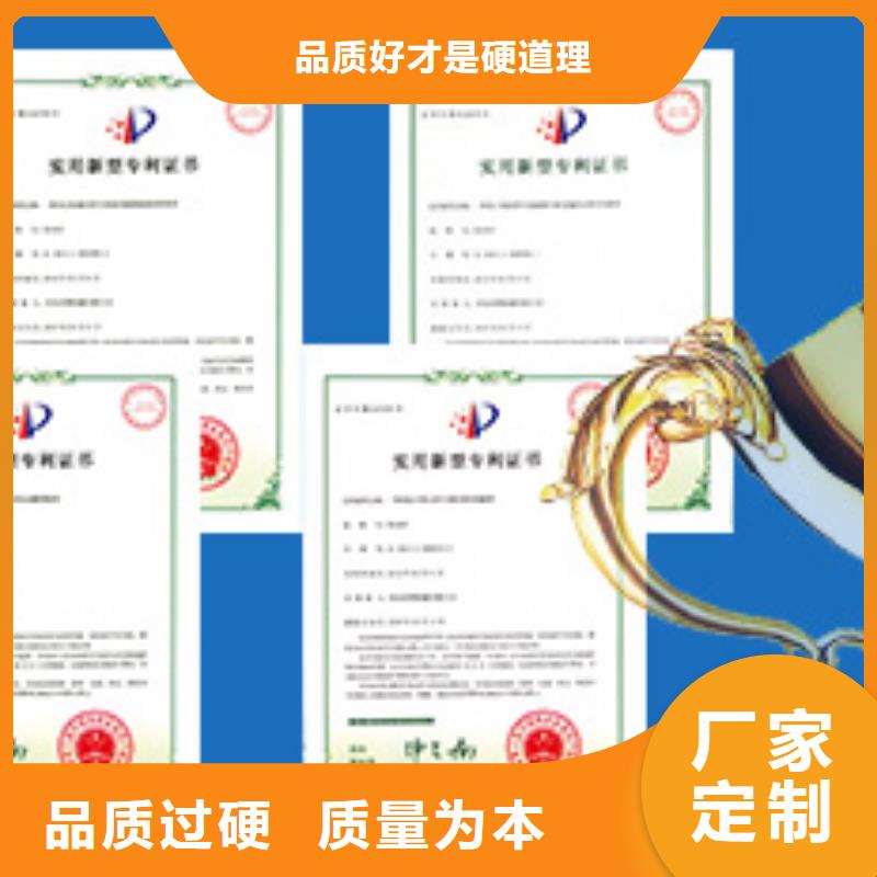 陵水县立体车位中心