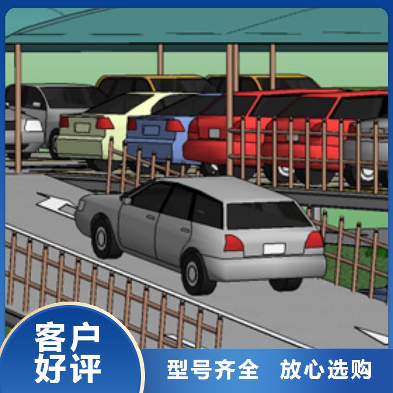 四柱双层停车就选耀洋智能装备有限公司