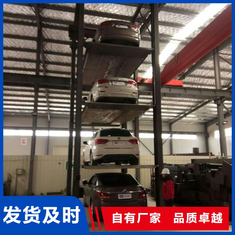 立体车库_机械车位租赁价格实惠