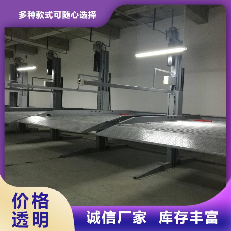 家用双层车库安装