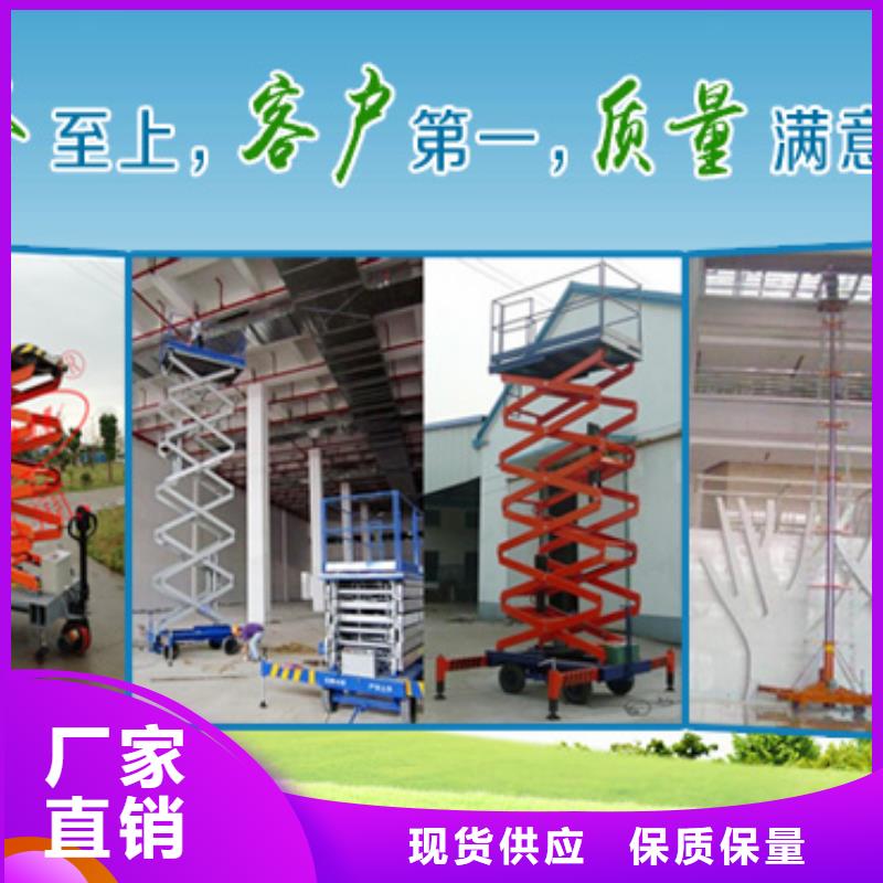 立体车库专注质量