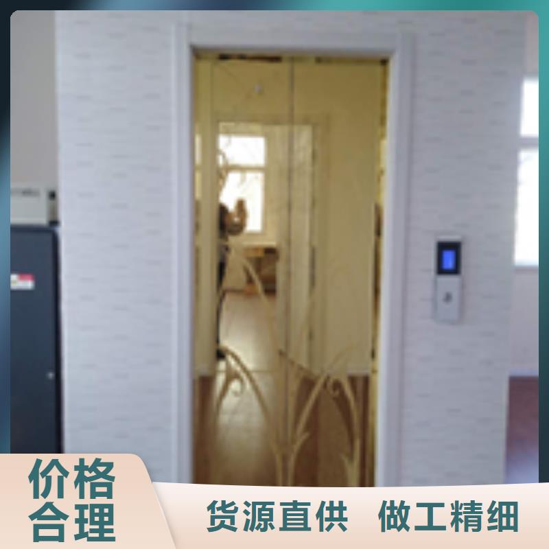 电梯-立体车库专业供货品质管控