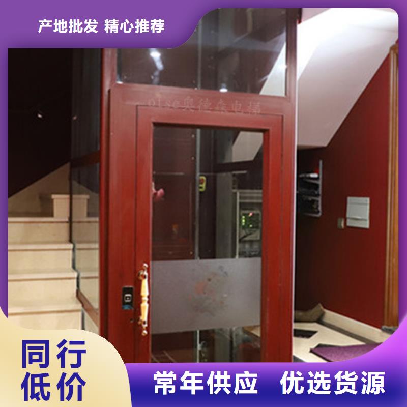 电梯-立体车库专业供货品质管控