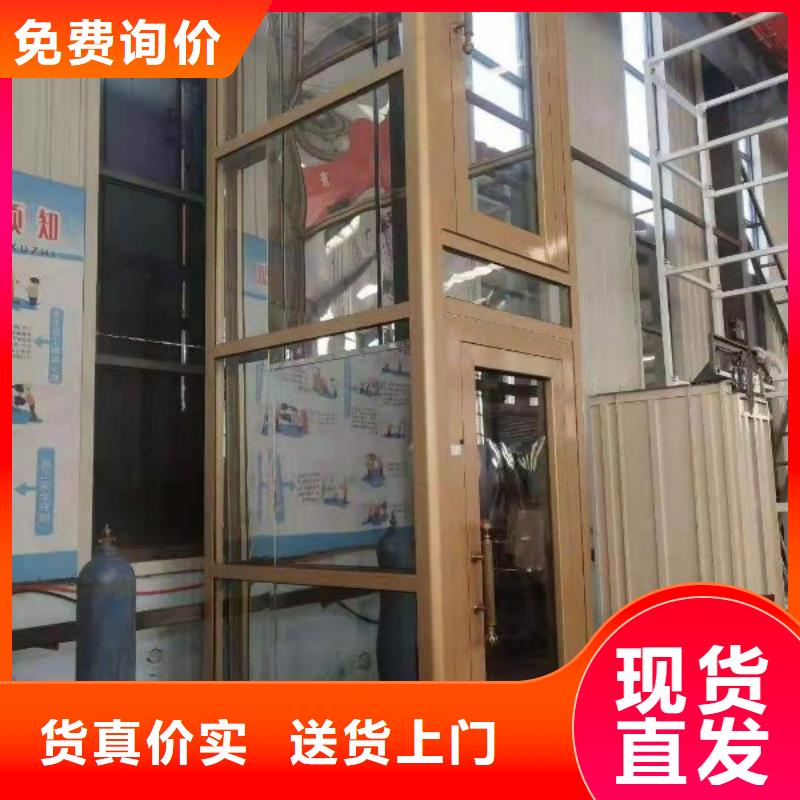 液压电梯排名前十