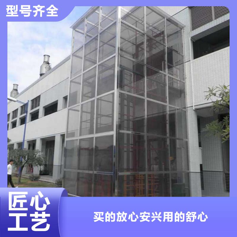 【电梯无避让机械车库租赁加工定制】